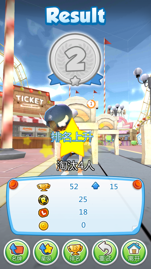 ˺����RunningM�ٷ���ʽ������v1.0.9 ��׿��