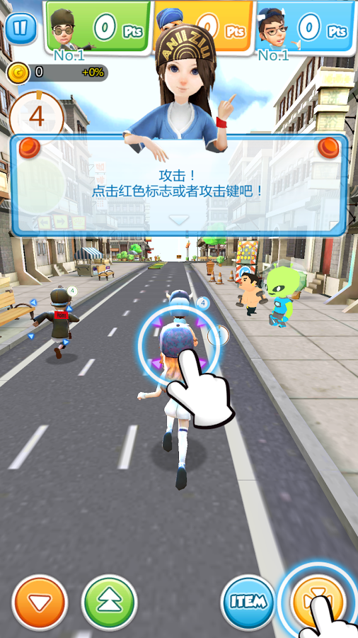 ˺����RunningM�ٷ���ʽ������v1.0.9 ��׿��