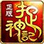 QQ׽���΢������1.0.9.9 ��Ѷ�ٷ���