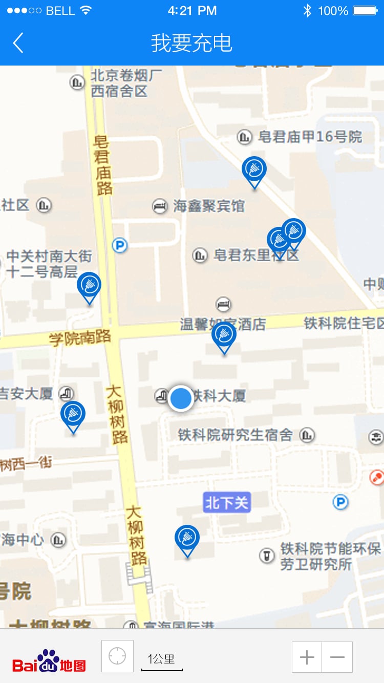 �繷app�ٷ�����v1.0 ��׿��
