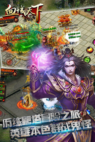 Ѫ������(��������)����v1.1.1
