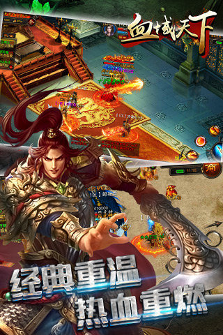 Ѫ������(��������)����v1.1.1