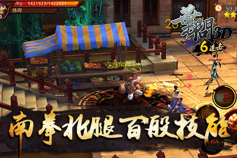 Ҷ��3��������v0.0.1