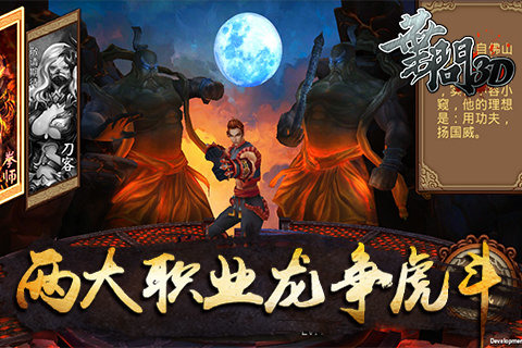 Ҷ��3������ʯ������v0.0.1