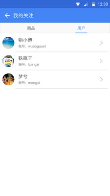 �ﲩ��������v2.1.1 ��׿��