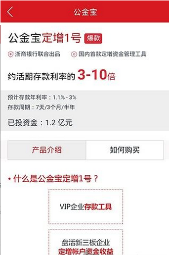 ����(Ͷ������)��������v1.0.0