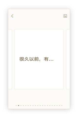 �汾�����ֻ�������v1.0 ��׿��