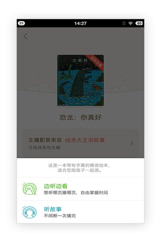 �汾�����ֻ�������v1.0 ��׿��