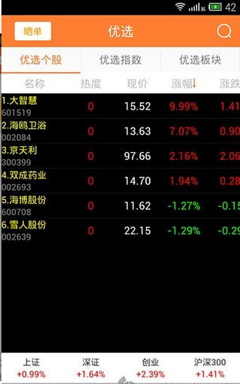 ָ����ڼ�(��������)����v1.0.5
