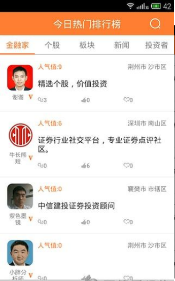 ָ����ڼ�(��������)����v1.0.5
