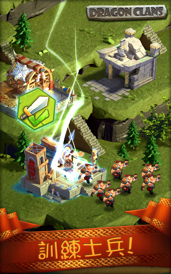 ��ս����Dragon Clansv0.1.12 ��׿��