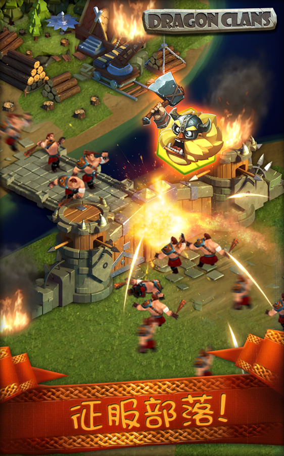 ��ս����Dragon Clansv0.1.12 ��׿��