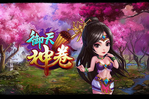 �������ol�ڹ��ƽ��v1.31