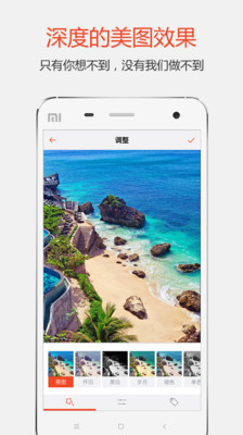 ����APP����v2.3.0 ��׿��
