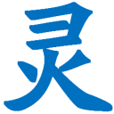 e�鹤��������