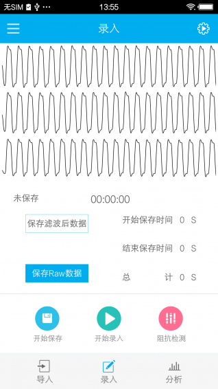 �Ե������׿������v0.2.5