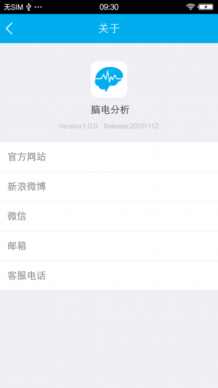 �Ե������׿������v0.2.5