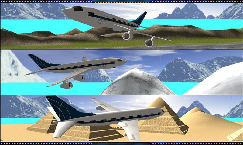 �����ɻ�������Ա3Dv1.0.2 ��׿��