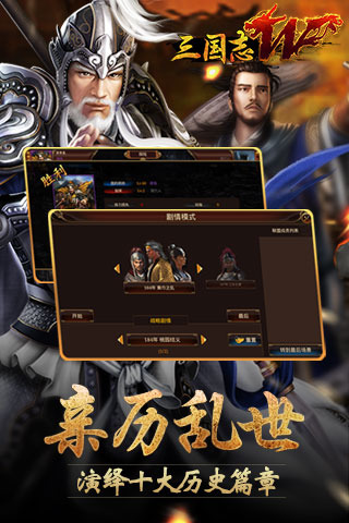 ����־W�ڹ��ƽ��v0.0.36