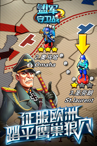 �˾�����ս�ڹ��ƽ��v1.1.0