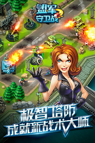 �˾�����ս�ڹ��ƽ��v1.1.0