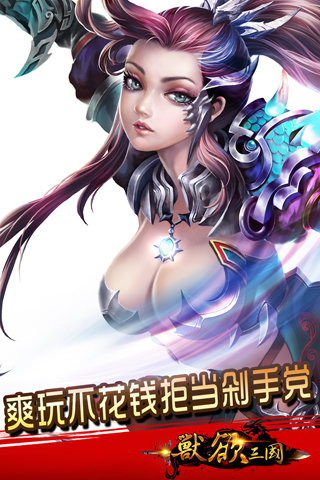 �����������ΰ�����v2.0.1 ��׿��