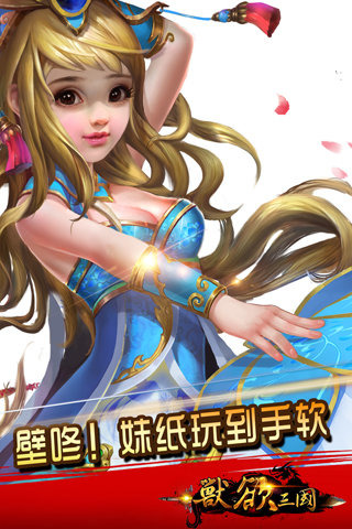 �����������ΰ�����v2.0.1 ��׿��