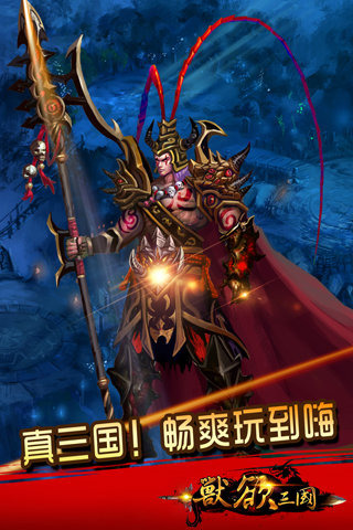 �����������ΰ�����v2.0.1 ��׿��