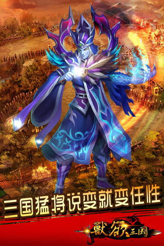 �����������ΰ�����v2.0.1 ��׿��