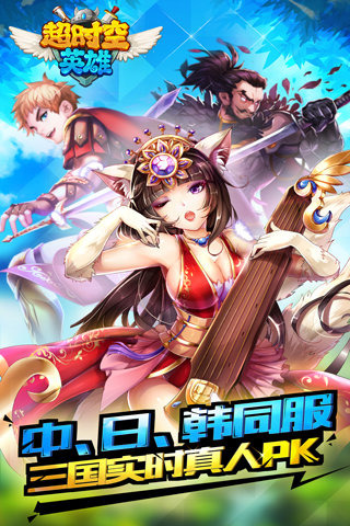 ��ʱ��Ӣ���ڹ��ƽ��v1.0.31