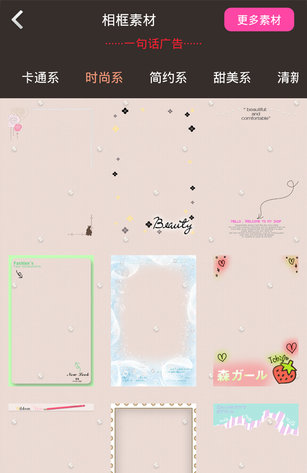 �������app�ٷ�����v1.0 ��׿��