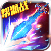 ն���������ʯ������v1.7.0.4