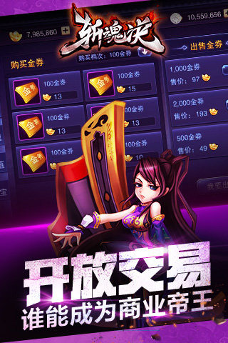 ն�����׿pc������1.7.0.4