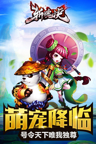 ն�����׿pc������1.7.0.4