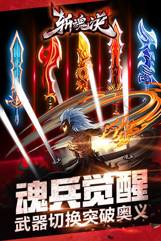 ն�����׿pc������1.7.0.4
