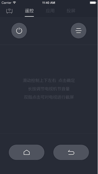 微鲸助手PC版客户端1.2.0 官方下载