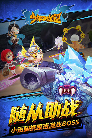 ����ѱ����������ʯ��v0.5.3