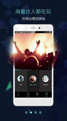 ��������APP����v3.0.01 ��׿���°�