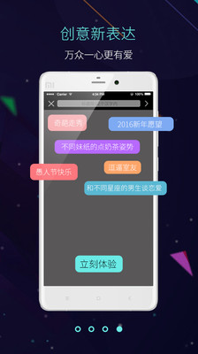 ��������APP����v3.0.01 ��׿���°�