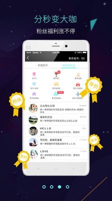 ��������APP����v3.0.01 ��׿���°�