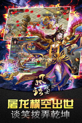����սʿ�ڹ��ƽ�v1.5.01