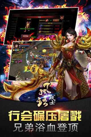 ����սʿ�ڹ��ƽ�v1.5.01