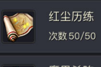 �������˵���κ쳾�����淨���� �쳾�����ʱ��