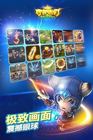 �ػ��������ε��԰�����1.1.0