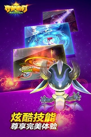 �ػ��������ε��԰�����1.1.0