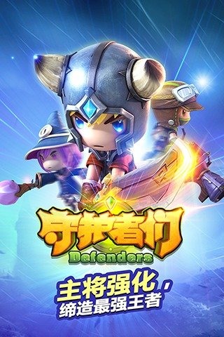 �ػ��������ε��԰�����1.1.0