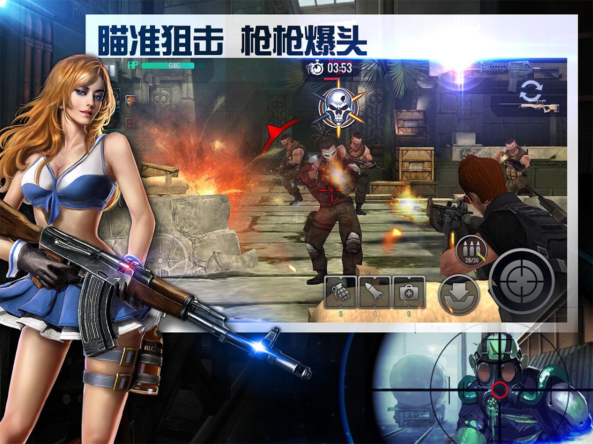 ǹ������PVP Hero Forcesv1.0.5 ��׿��