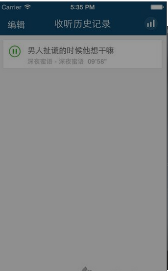 ������Լ��̨��׿������v1.0.0
