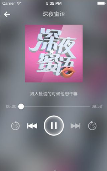 ������Լ��̨��׿������v1.0.0