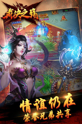 �þ�֮��������ʯ��v1.2.0